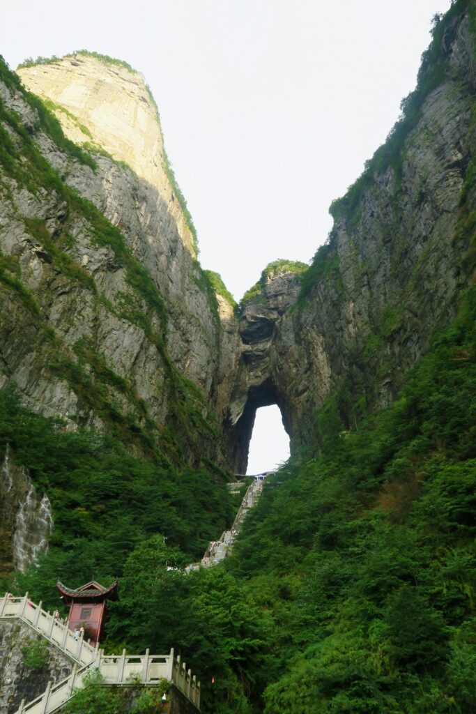 Heaven Gate China Skyward Wonder